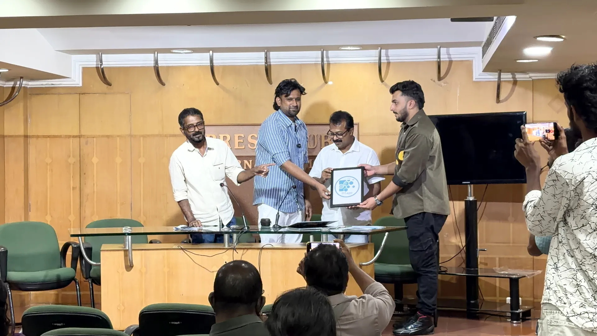 Achievements