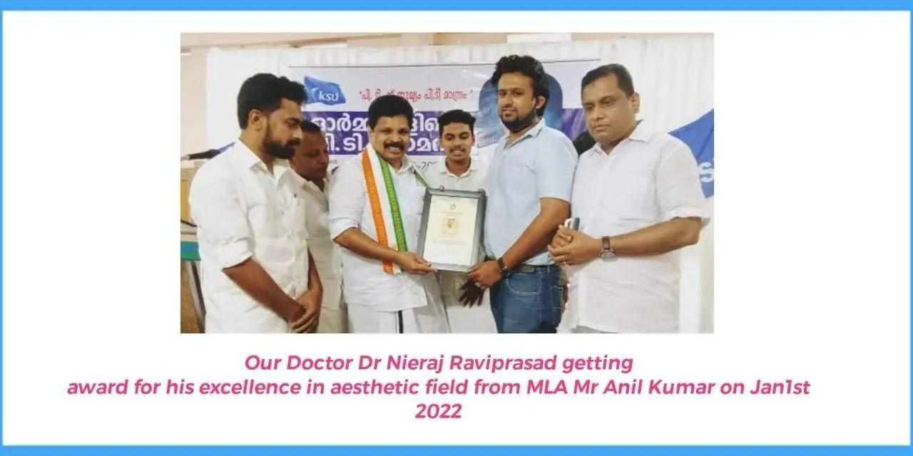 Achievements