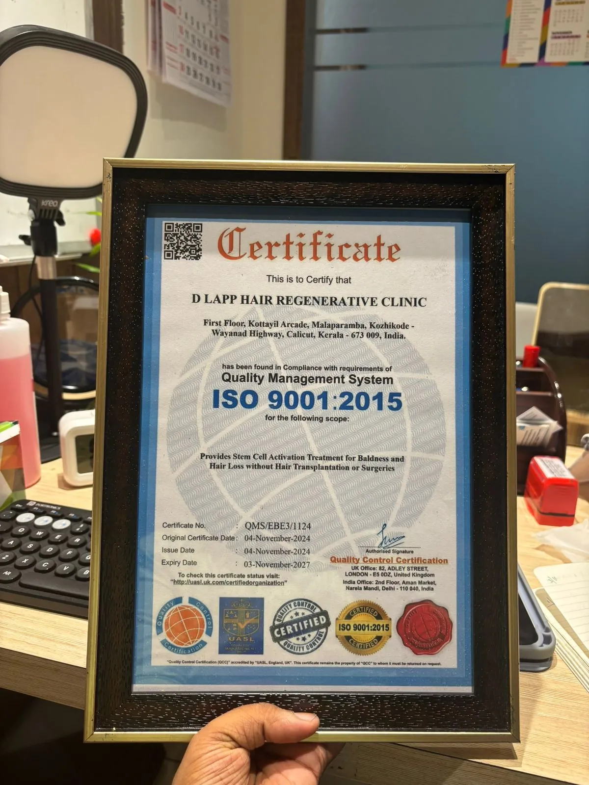 Achievements