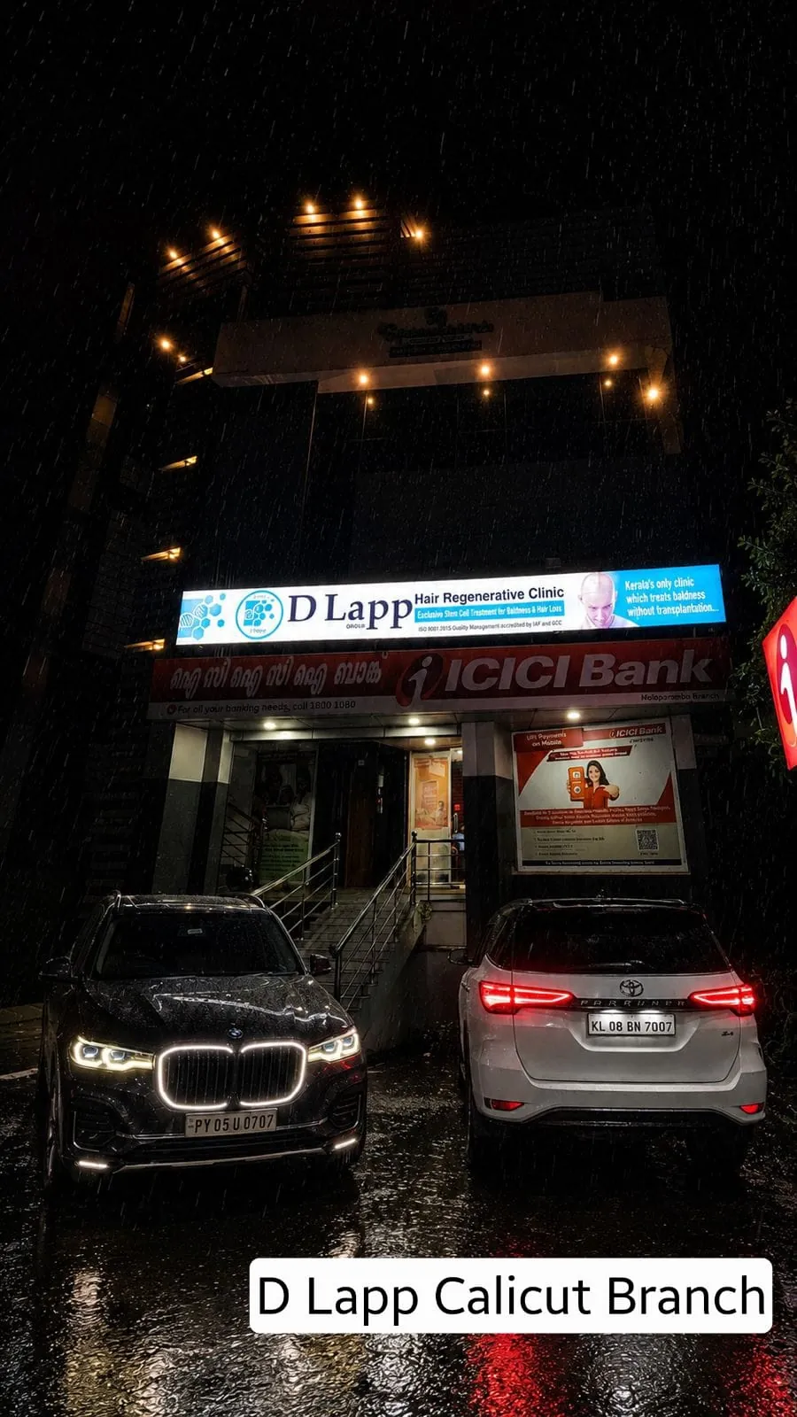 dlapp