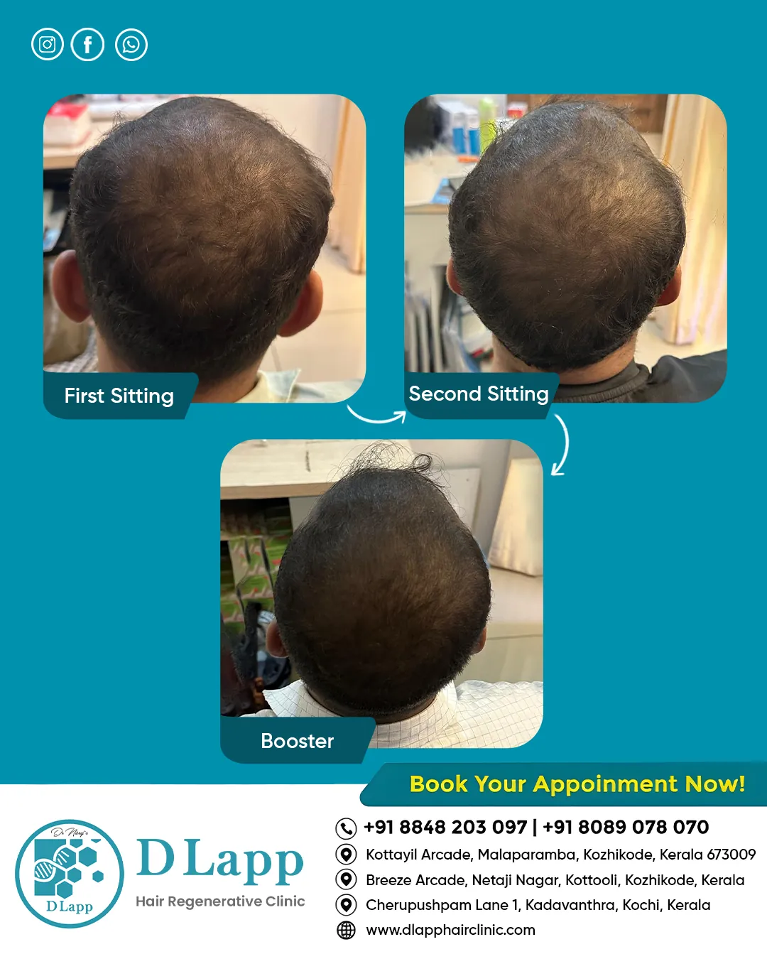 Before/After Medical Image