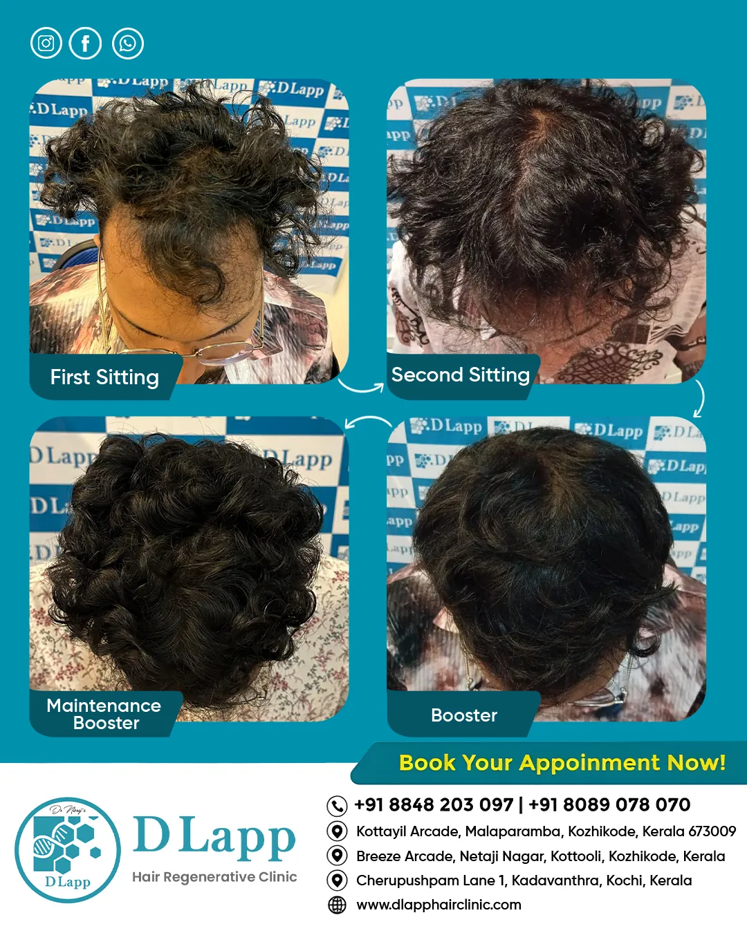 Before/After Medical Image